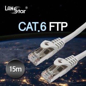 [LANstar] 랜스타 FTP 랜케이블 CAT.6 / 15M