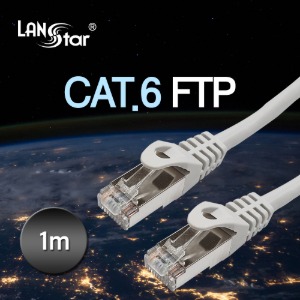 [LANstar] 랜스타 FTP 랜케이블 CAT.6 / 1M