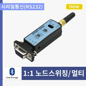 [RCPORT-TD400] 무선 RS232 시리얼아답터
